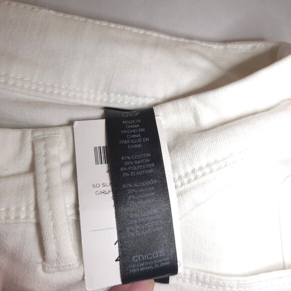 NWT Chicos 2.5 Womens 14 Alabaster White So Slimming Girlfriend Crop Ankle Jeans - Picture 4 of 8